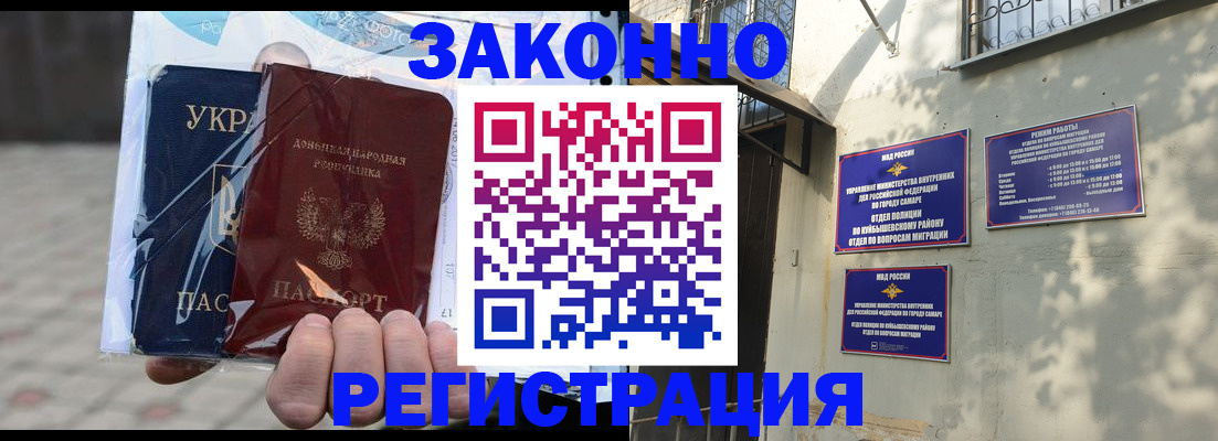 форма 3 в Нижней Салде